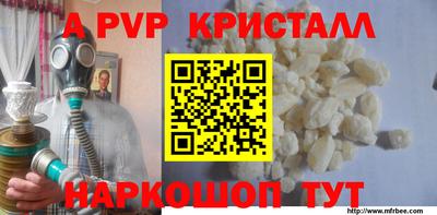 круглые Азнакаево