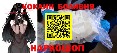 ECSTASY Абинск