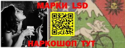 Альфа ПВП Абакан