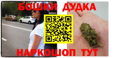 Альфа ПВП Абакан