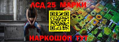 Альфа ПВП Абакан