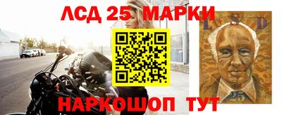 Альфа ПВП Абакан