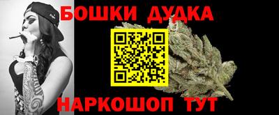 круглые Азнакаево