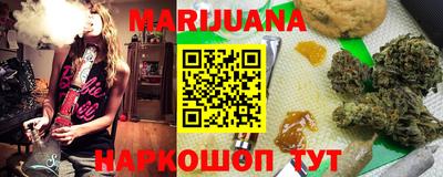 ECSTASY Абинск