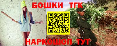 круглые Азнакаево
