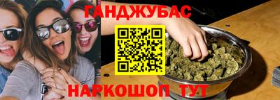 Альфа ПВП Абакан