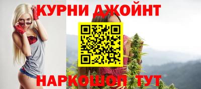 ECSTASY Абинск