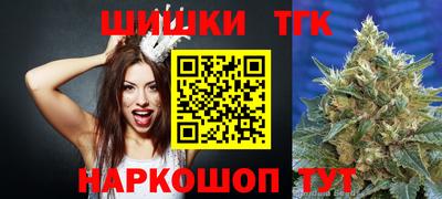 круглые Азнакаево
