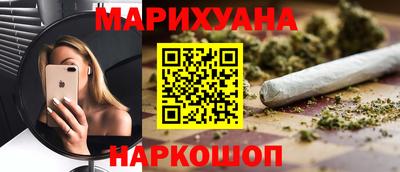 ECSTASY Абинск