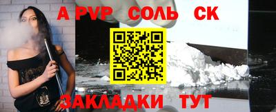 круглые Азнакаево