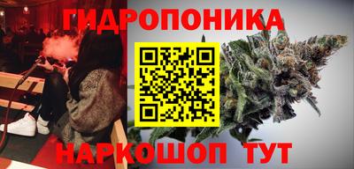 круглые Азнакаево
