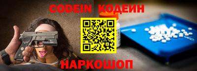 круглые Азнакаево
