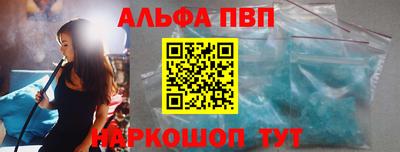 круглые Азнакаево