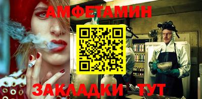 круглые Азнакаево