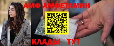 круглые Азнакаево