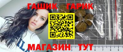 круглые Азнакаево
