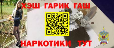 круглые Азнакаево