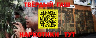 круглые Азнакаево
