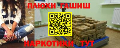 Альфа ПВП Абакан