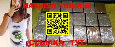 круглые Азнакаево