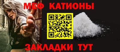 Альфа ПВП Абакан