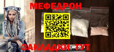 круглые Азнакаево