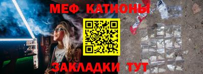 Альфа ПВП Абакан