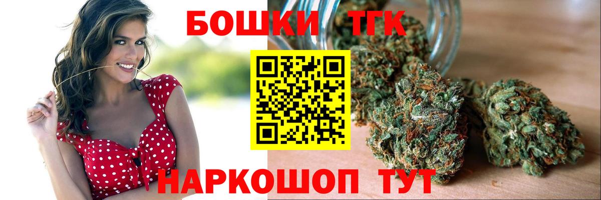 Канабис ГИДРОПОН Анапа